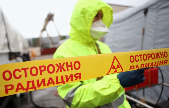 Россия приостановит соглашение с США об исследованиях в ядерной сфере - ảnh 1